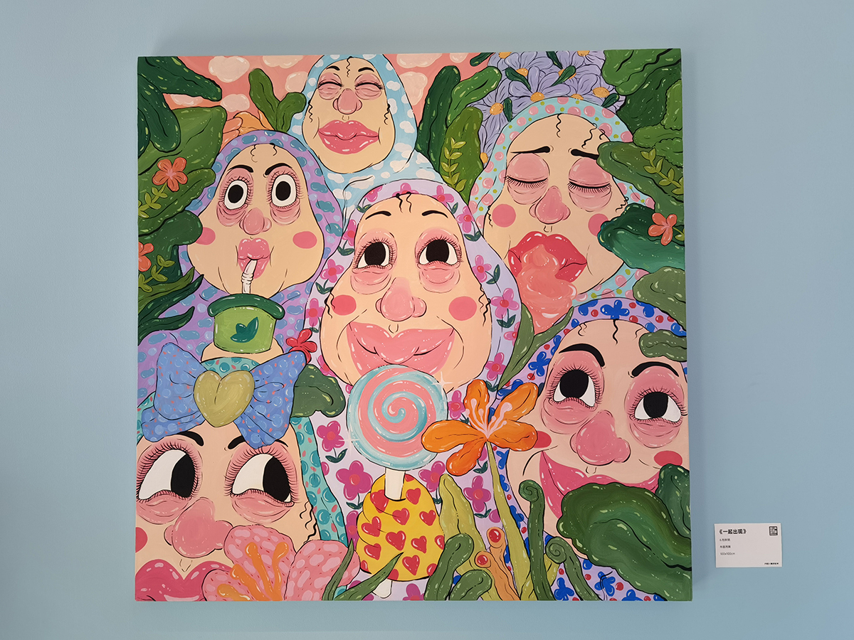 images/art/2022-10-06 FAS潮流艺术双年展/4.jpg